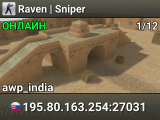 Raven | Sniper