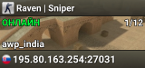 Raven | Sniper