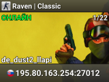 Raven | Classic