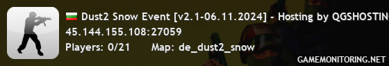Dust2 Snow Event [v2.1-06.11.2024] - Hosting by QGSHOSTING.COM