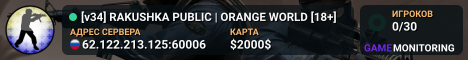 [v34] RAKUSHKA PUBLIC | ORANGE WORLD [18+]