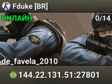 Fduke [BR]