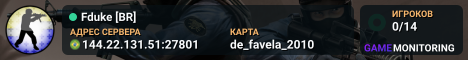 Fduke [BR]