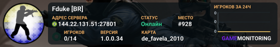 Fduke [BR]