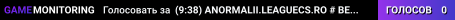 (16:52) ANORMALII.LEAGUECS.RO # BE ANORMAL