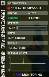 【天泽在线滑坡18服】极速纵享丝滑