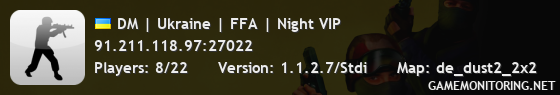 DM | Ukraine | FFA | Night VIP