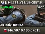 [v34]_CSS_V34_VINCENT_DEATHMATCH
