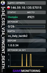 [v34]_CSS_V34_VINCENT_DEATHMATCH
