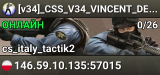 [v34]_CSS_V34_VINCENT_DEATHMATCH