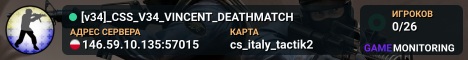 [v34]_CSS_V34_VINCENT_DEATHMATCH