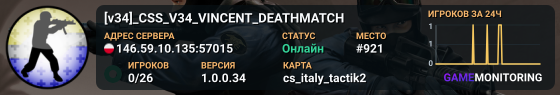 [v34]_CSS_V34_VINCENT_DEATHMATCH