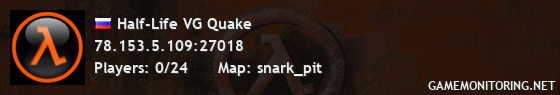 Half-Life VG Quake