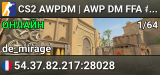 CS2 AWPDM | AWP DM FFA #35 [FR] — CYBERSHOKE.NET
