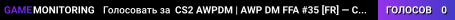 CS2 AWPDM | AWP DM FFA #35 [FR] — CYBERSHOKE.NET