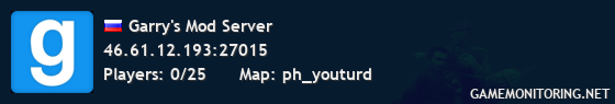 Garry's Mod Server