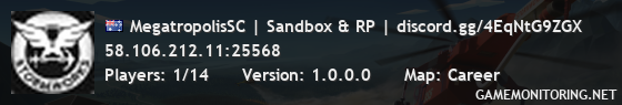 MegatropolisSC | Sandbox & RP | discord.gg/4EqNtG9ZGX