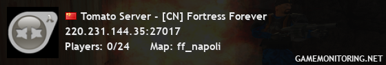 Tomato Server - [CN] Fortress Forever