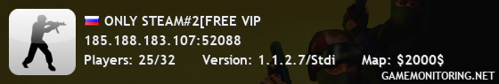 ONLY STEAM#2[FREE VIP