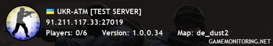 UKR-ATM [TEST SERVER]