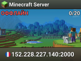Minecraft Server