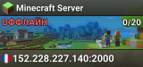 Minecraft Server