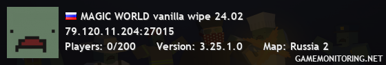 MAGIC WORLD vanilla wipe 24.02