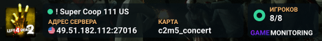 ! Super Coop 111 US