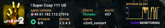 ! Super Coop 111 US