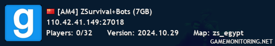 [AM4] ZSurvival+Bots (7GB)