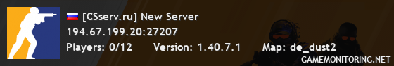 [CSserv.ru] New Server