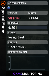 Special Force