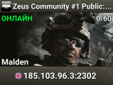 Zeus Community #1 Public: |WS+RF+EF Required| MILSIM teamspeak.