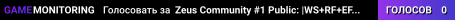 Zeus Community #1 Public: |WS+RF+EF Required| MILSIM teamspeak.