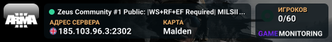 Zeus Community #1 Public: |WS+RF+EF Required| MILSIM teamspeak.