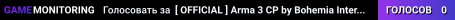 � [ OFFICIAL ] Arma 3 CP by Bohemia Interactive (EU) #02