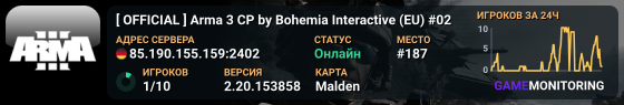 � [ OFFICIAL ] Arma 3 CP by Bohemia Interactive (EU) #02