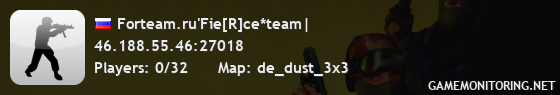 Forteam.ru'Fie[R]ce*team|