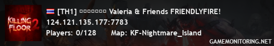 [TH1] เจ้เลีย Valeria & Friends FRIENDLYFIRE!