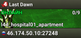 Last Dawn