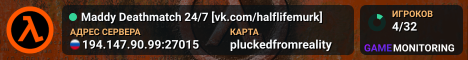 Maddy Deathmatch 24/7 [vk.com/halflifemurk]