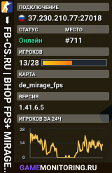 ➥███ FB-CS.RU | BHOP FPS+ MIRAGE | AntiCheat