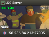 LDG Server