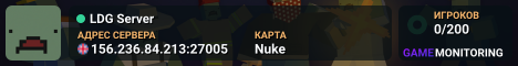 LDG Server