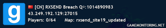 [CN] RXSEND Breach Q群:1014890983