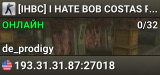 [IHBC] I HATE BOB COSTAS REUNION