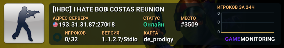 [IHBC] I HATE BOB COSTAS REUNION
