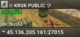 © KRSK PUBLIC ツ