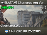 [LATAM] Chernarus Arg Vanilla