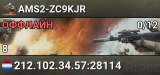 AMS2-ZC9KJR